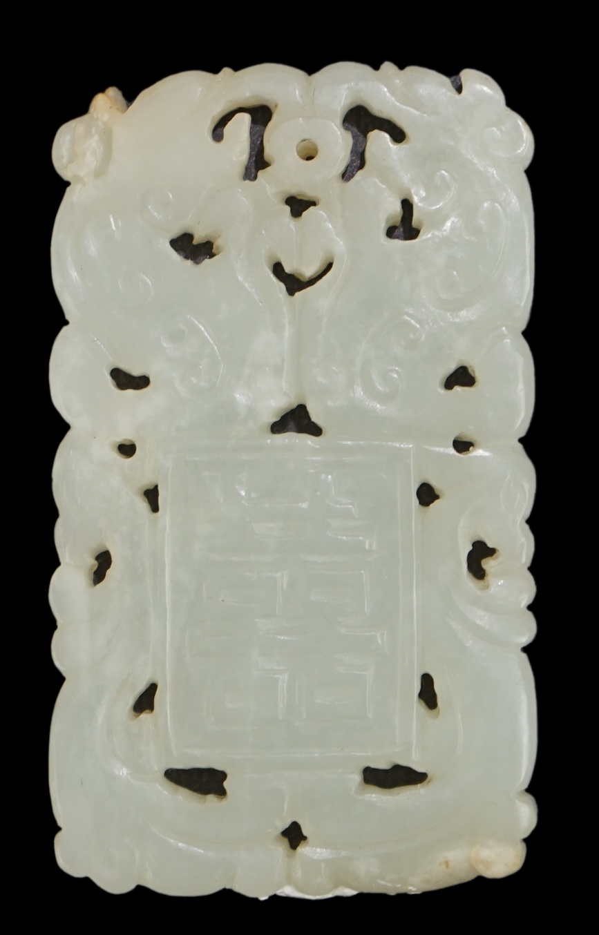 A Chinese white jade ‘Shuangxi’ plaque, 19th/20th century